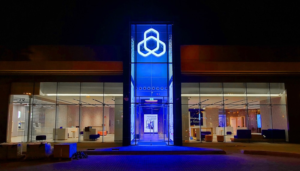Al Rajhi Bank Saudi Arabia | Principle Global