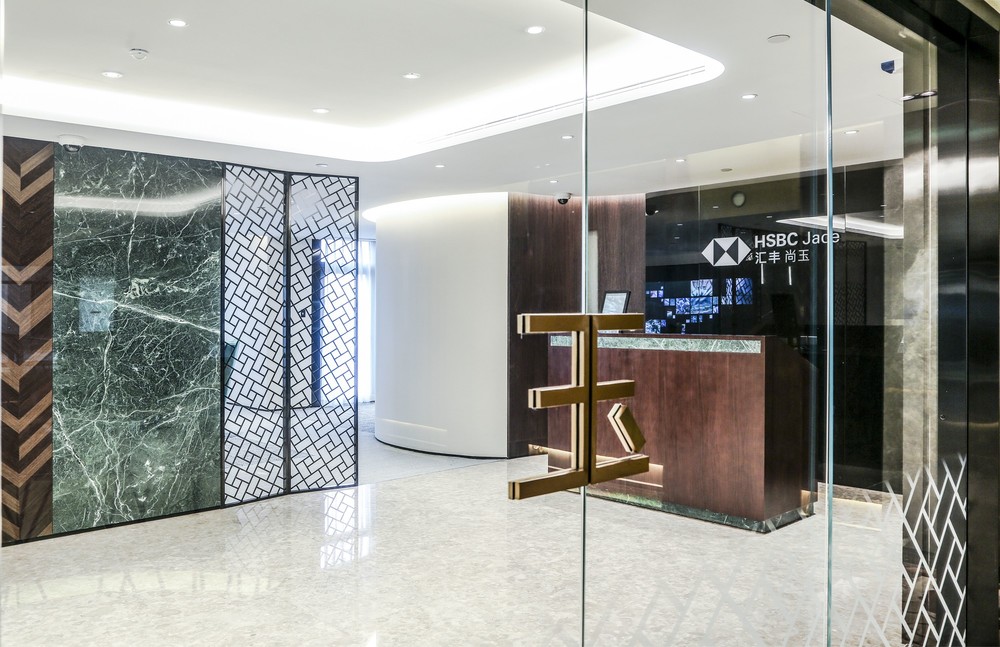 Tailored solutions for HSBC retail re-fits