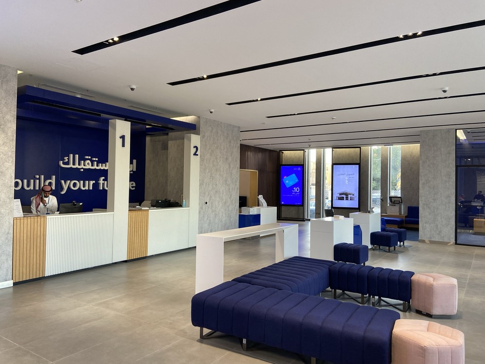 Al Rajhi Bank Interior | Principle Global