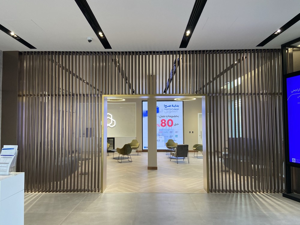 Customer Experience Interior Design Al Rajhi Bank | Principle Global