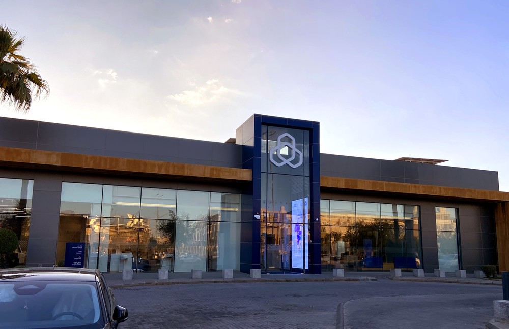 Flagship Al Rajhi Bank | Principle Global
