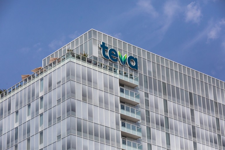 Teva HQ Tel Aviv